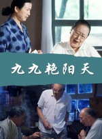 成年人在线视频网站